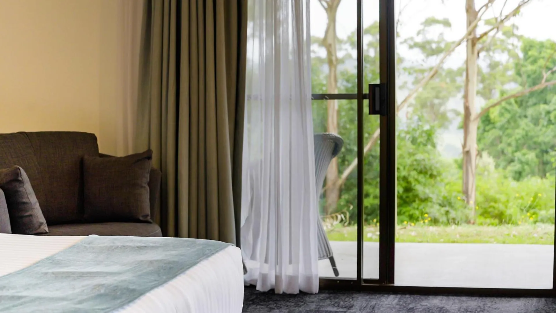 Invercauld House Goonellabah 3*,